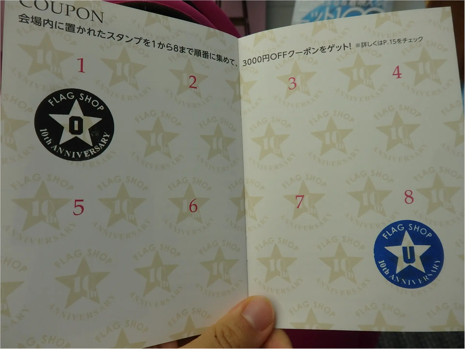 FLAG SHOP10周年イベントへ参加してきました♪気になる秋の新作もチェック☆_2