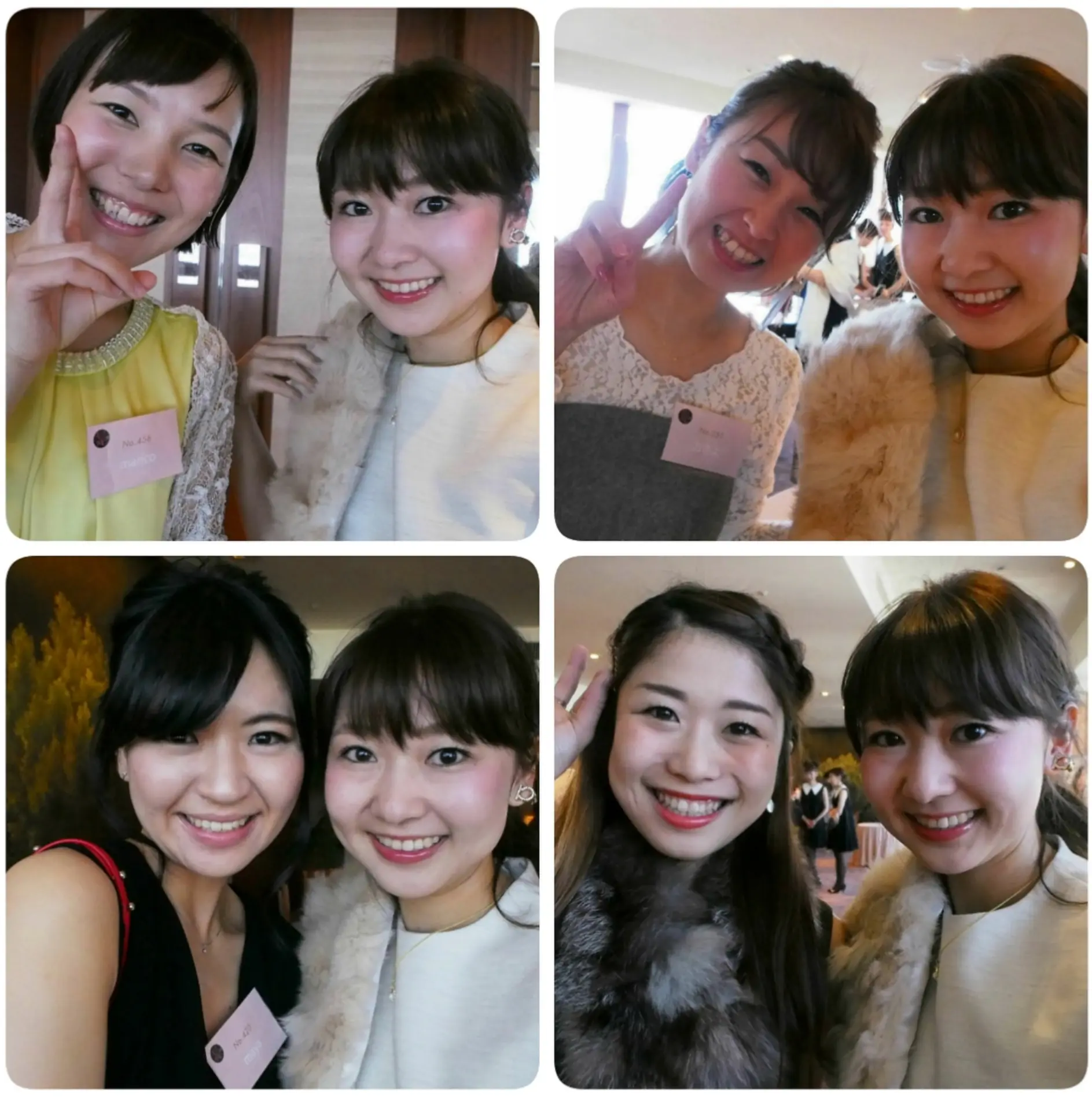 【番外編】MORE大女子会2017「モアハピ部員と2ショット」30人以上と撮れたのか?他己紹介とともに答え合わせしましょう。_5