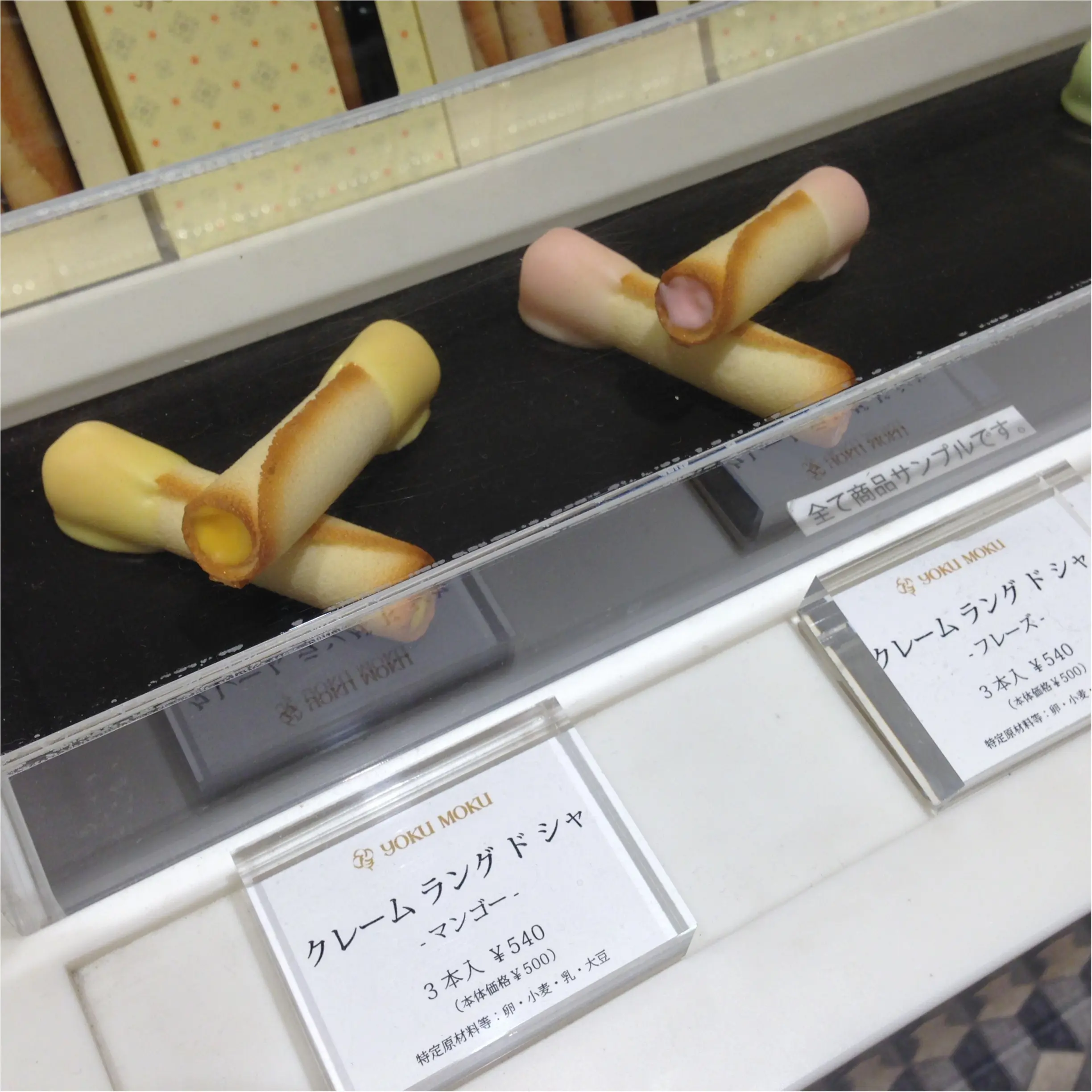 【手みやげセレクト】女子ウケ◎!日本橋三越限定!プレミアムシガール!彩りの良いかわいいギフト❤️_5