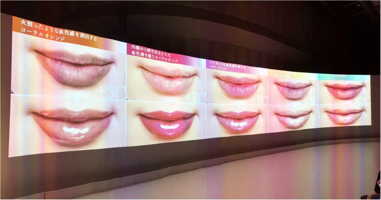 7月7日七夕の本日発売☆《フローフシ》の新作《LIP38℃》に願いを載せて♡_7