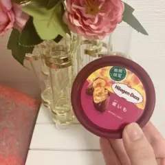 待望のハーゲンダッツ新作は【蜜いも】秋を先取りできる激うまフレーバー♡