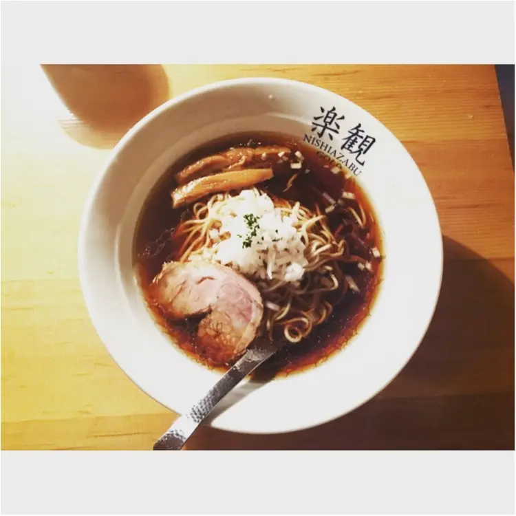 西麻布の絶品醤油ラーメンのご紹介!_1