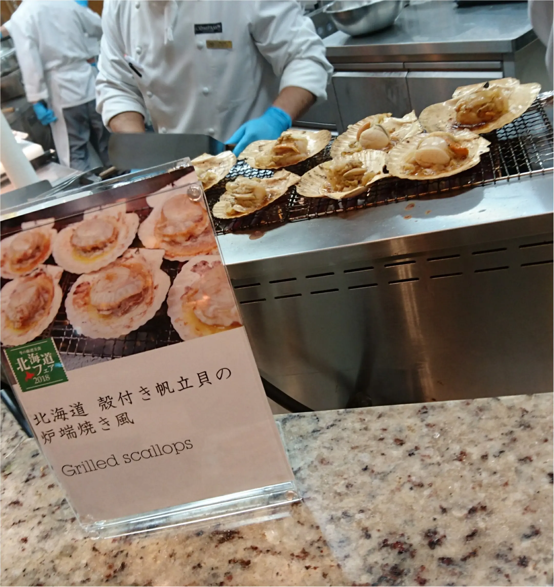 【ランチビュッフェ】おいしいものがたくさんの北海道フェアで大満足(〃ω〃)!_2