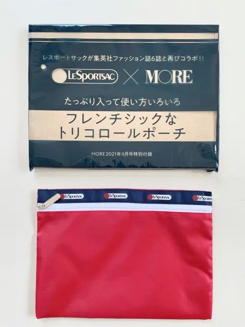 【7/28発売】付録が豪華で2冊買い♡限定ポーチと人気リップ《チェックしてね!》_2