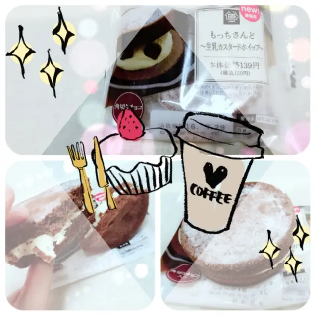 …ஐ あなたはどっち派!?【MINI STOP CAFE もっちさんど】生乳カスタードvsチーズクリーム ஐ¨_7