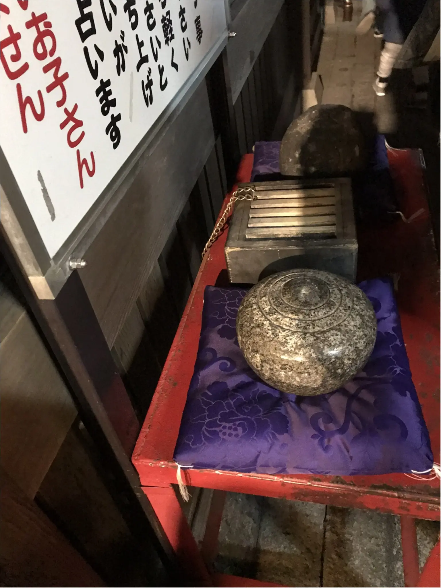 東海エリアの人たちが毎月最終日に参拝する【 岐阜のおちょぼさん】って??_5