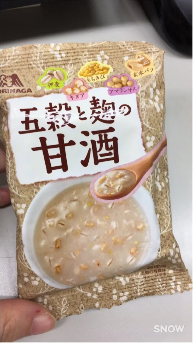 この冬ヒット商品間違いなし?スーパーフード入りの甘酒!?小腹も満たせる食べる甘酒。_1