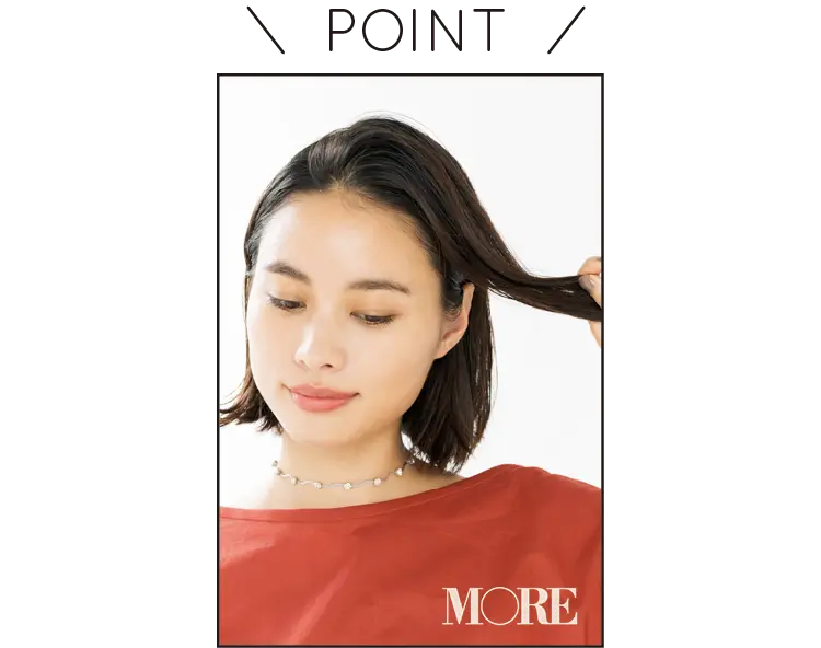 5分以内でできちゃう簡単「だけだけ」ヘアアレンジ術!! 記事Photo Gallery_1_12