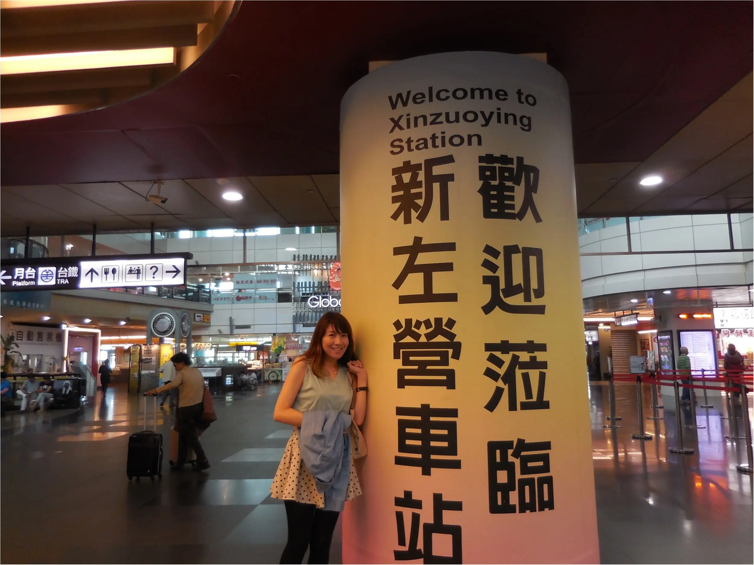 【台湾・高雄】台北から新幹線でびゅーんと2時間!南国の高雄へ_5