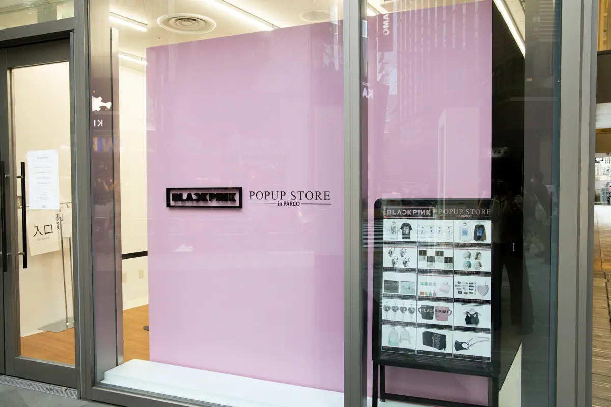 Blackpinkの期間限定ポップアップストアへ行ってみた エンタメ Daily More