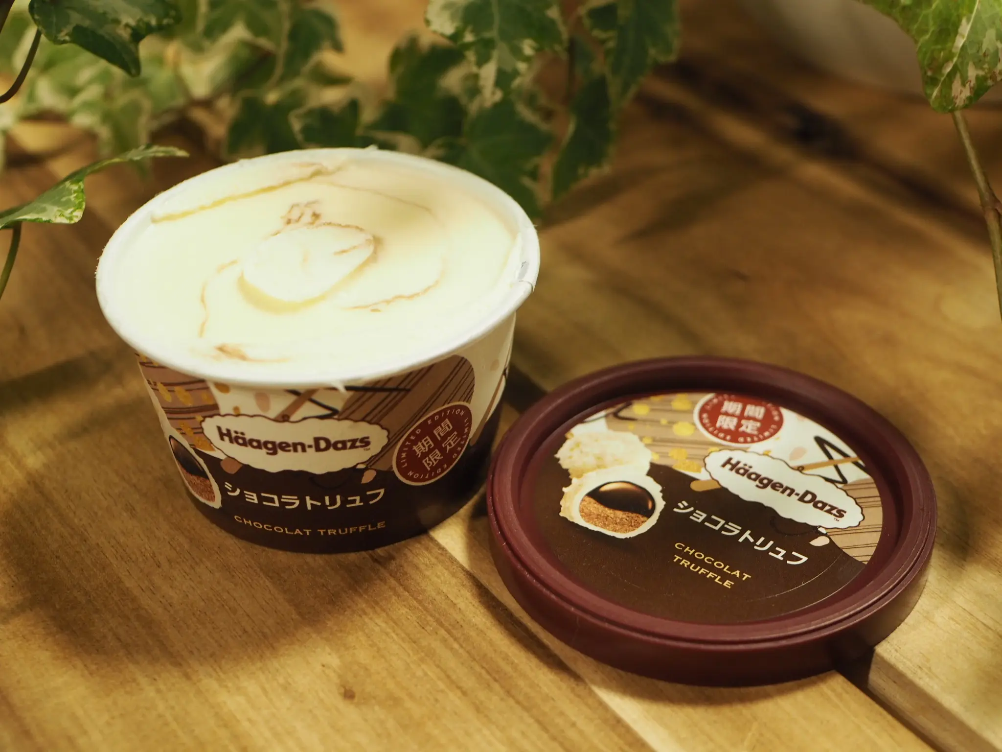 チョコ好き必見!【ハーゲンダッツ期間限定】3種類のチョコレートとパリパリ食感を楽しめる《ショコラトリュフ》♡_2