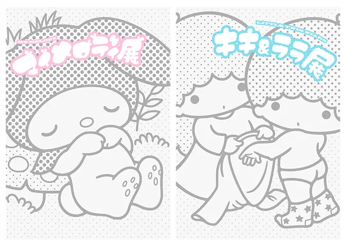 サンリオファン必見!「マイメロディ展」「キキ&ララ展」同時開催☆_1