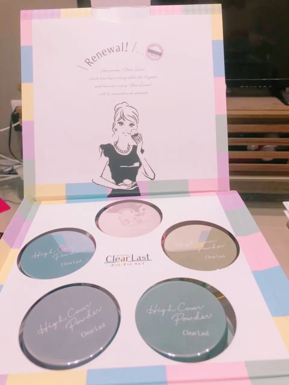 クリアラストの新商品 試してみました(^^)_2