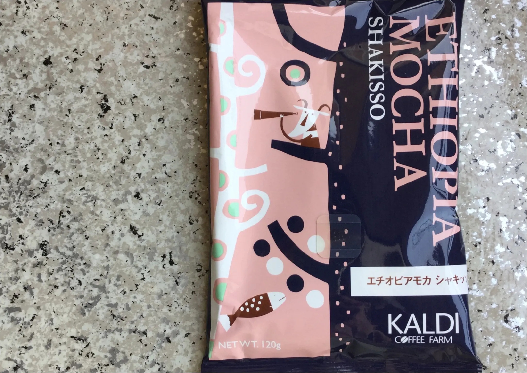 【売り切れ必至!】4/1数量限定発売カルディコーヒーファーム《春のコーヒーバッグ》人気商品から限定商品まで入って1,600円とお得すぎる♡_3