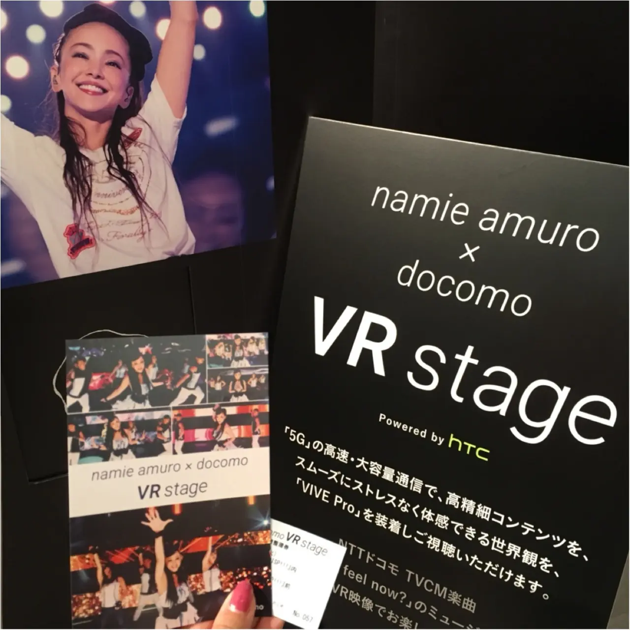 目の前に憧れの安室ちゃんが!namie amuro×docomo VR stageを体験してきました♡_2