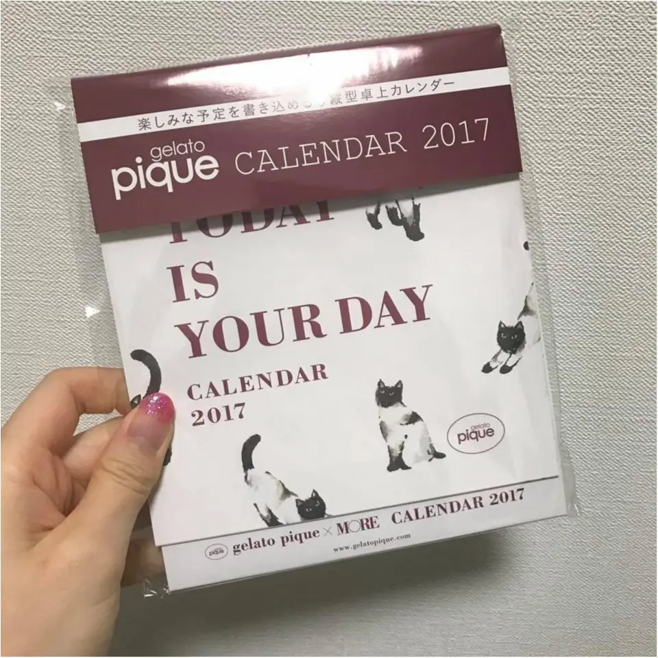 【MORE1月号発売中】おすすめ企画とかわいい付録を紹介します♡_4