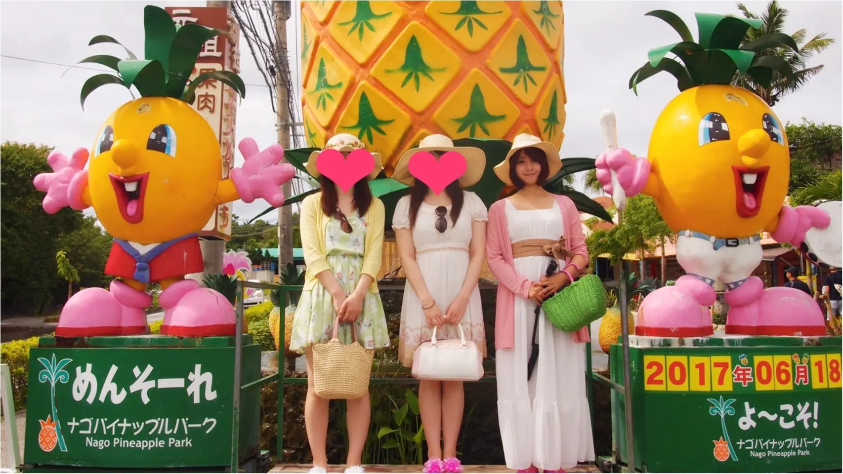沖縄旅行②_3