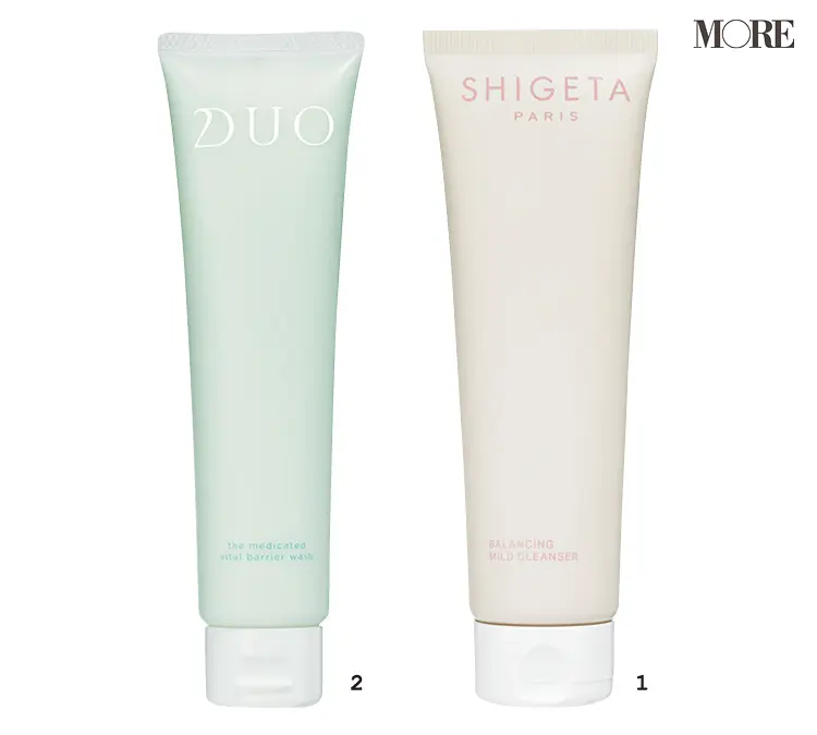『SHIGETA』『デュオ』のクレンジング