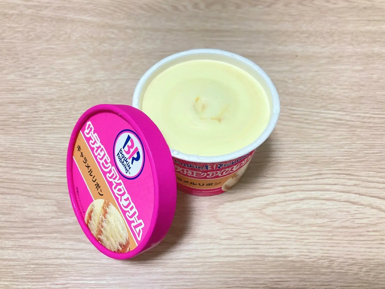 【おすすめアイス】【限定フレーバー】コンビニでサーティワンのアイスを買ってみた!!_1