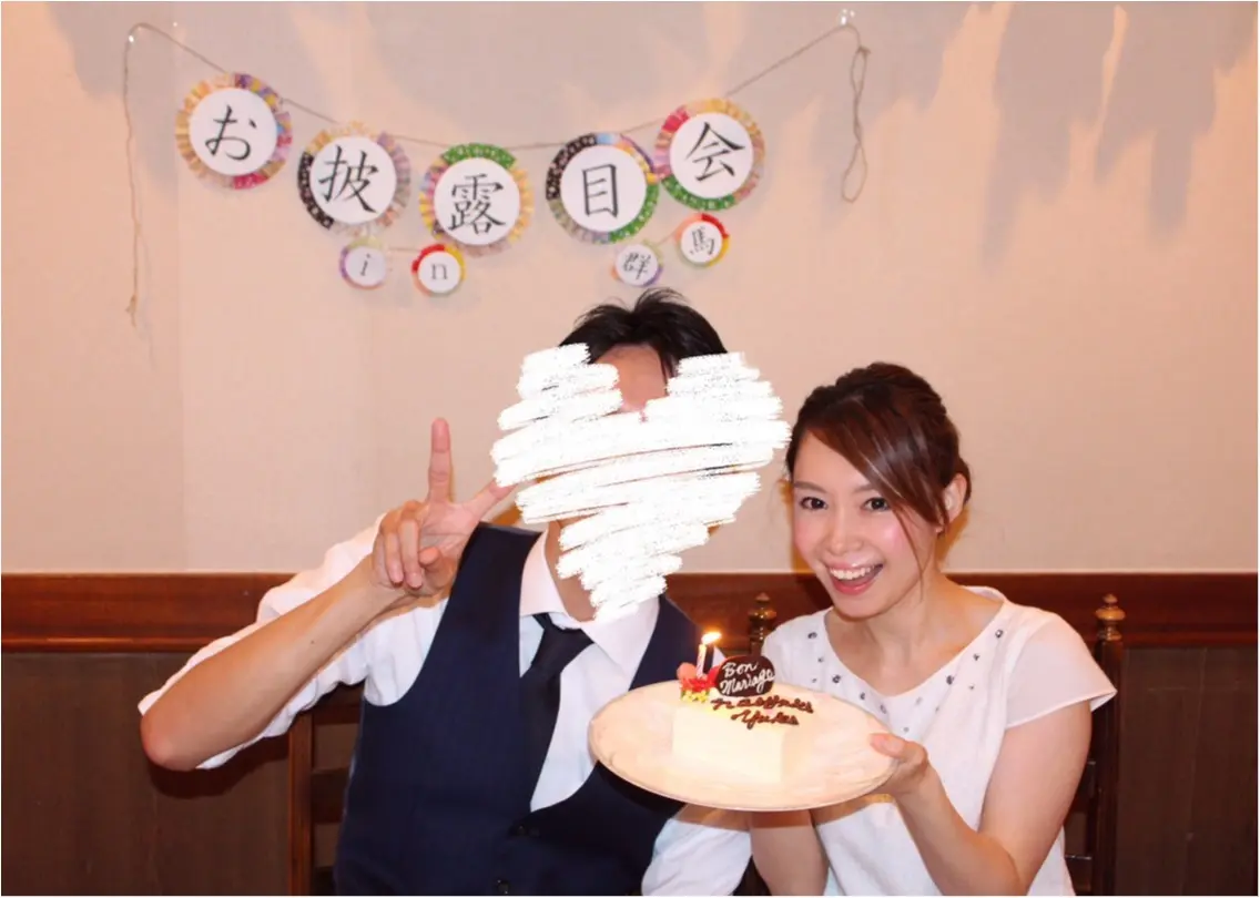 【お披露目会】ガーランドと結婚新聞を作りました♡_1