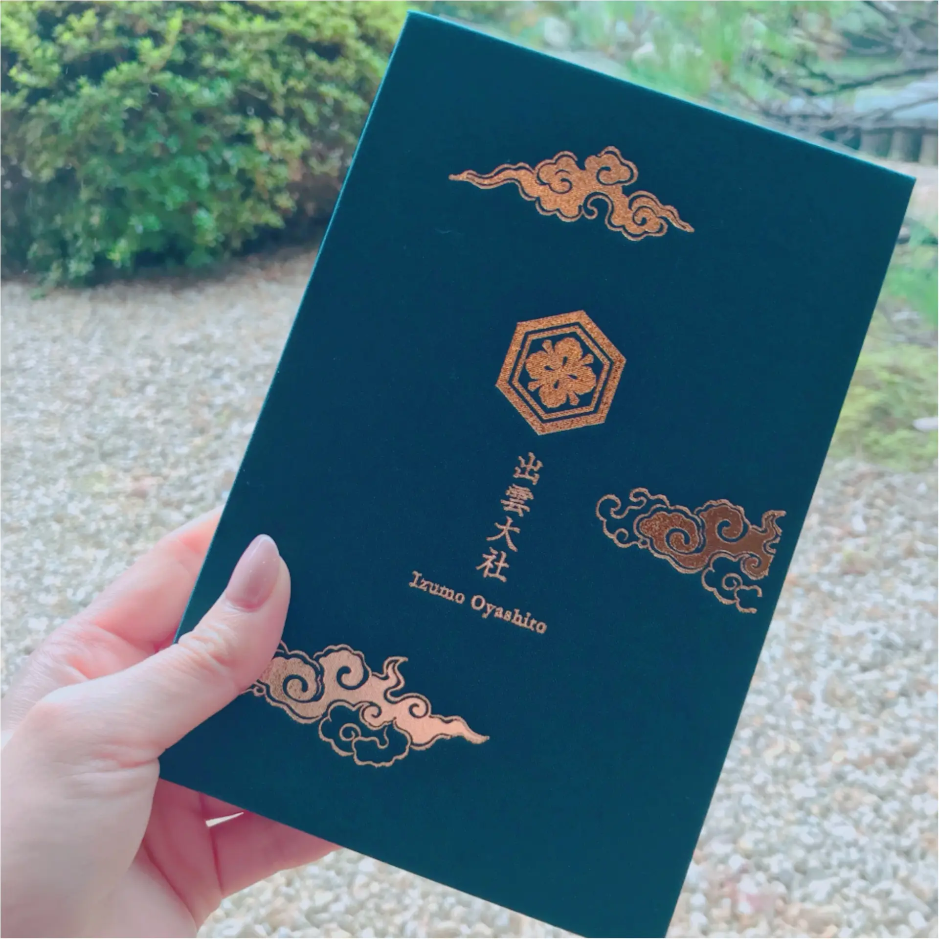 ★一度は行きたい、縁結びの聖地『出雲大社』!思わずコレを買ってしまいました★_3