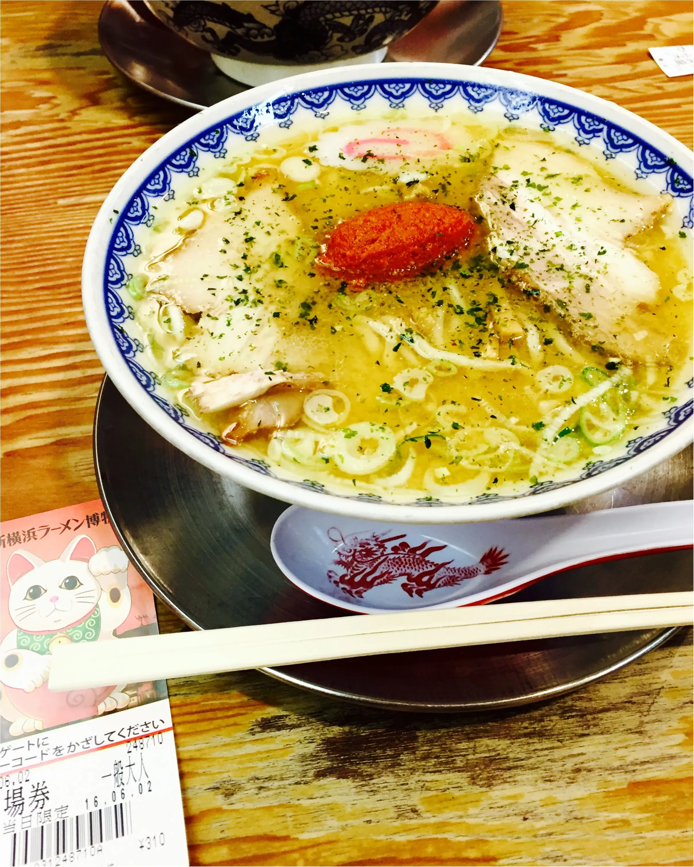 310円で旅行気分♪_3