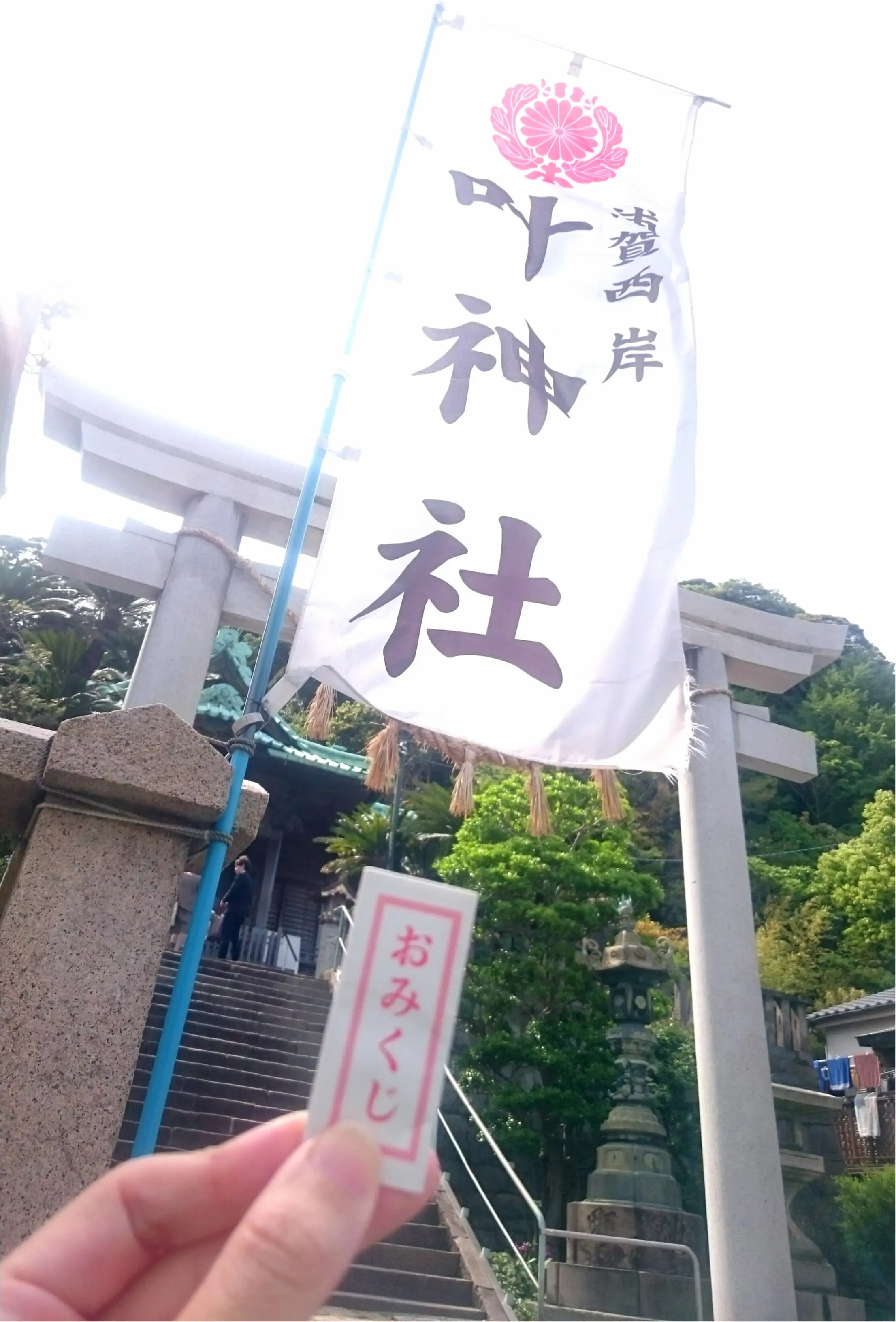 自分へのご褒美はうなぎで決まり!都心から1時間で行けます☆_17