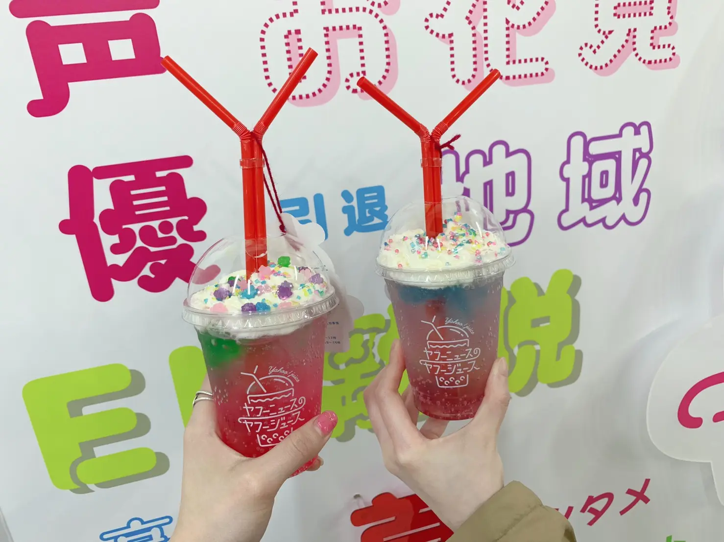 【原宿】気になるニュースを選ぶだけ!超インスタ映えドリンクが無料でもらえるYahoo!イベント♡_5