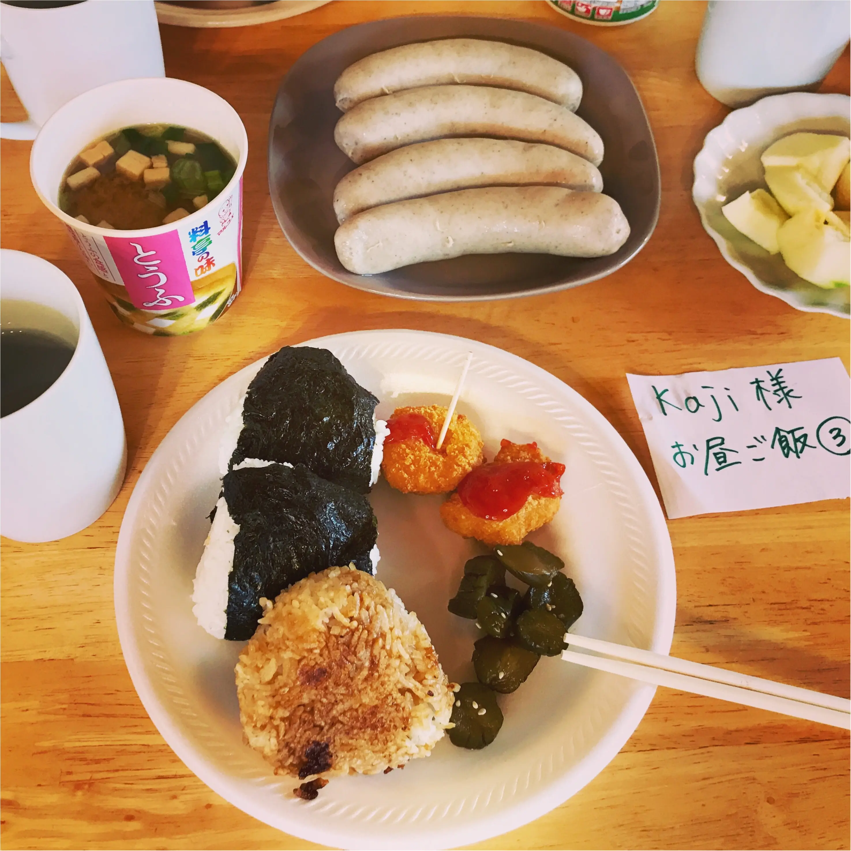うたうゆきこがお届け✨シーズン到来!カナダオーロラへの旅✨その10_2