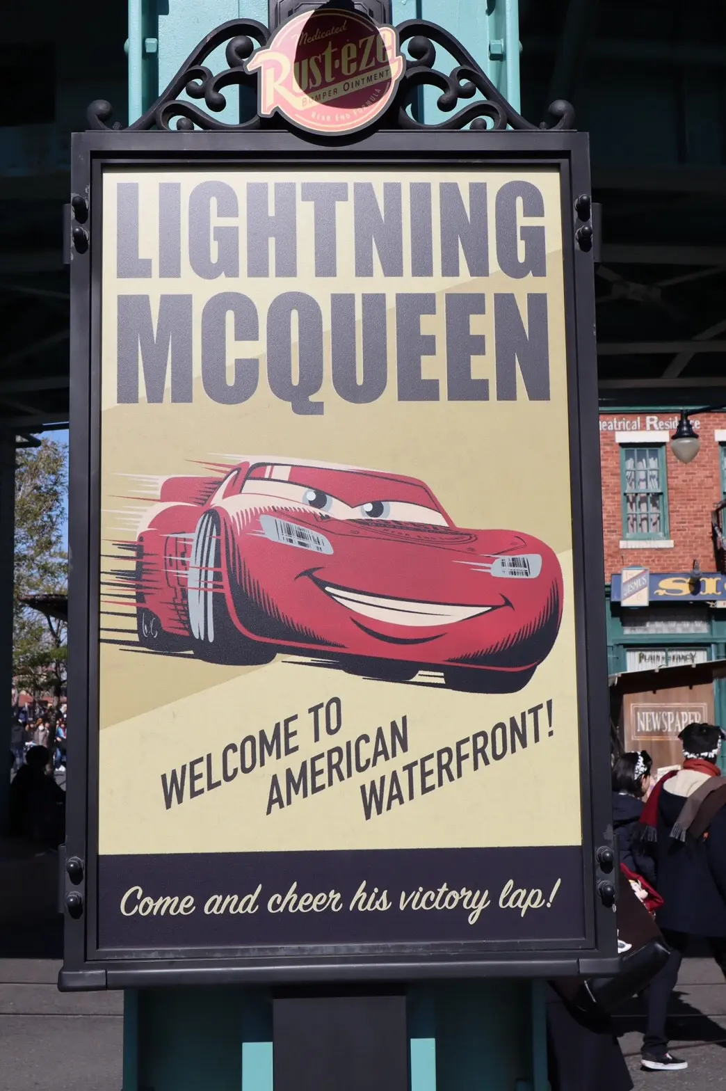 【東京ディズニーシー】ピクサープレイタイムに行ってきました!_7
