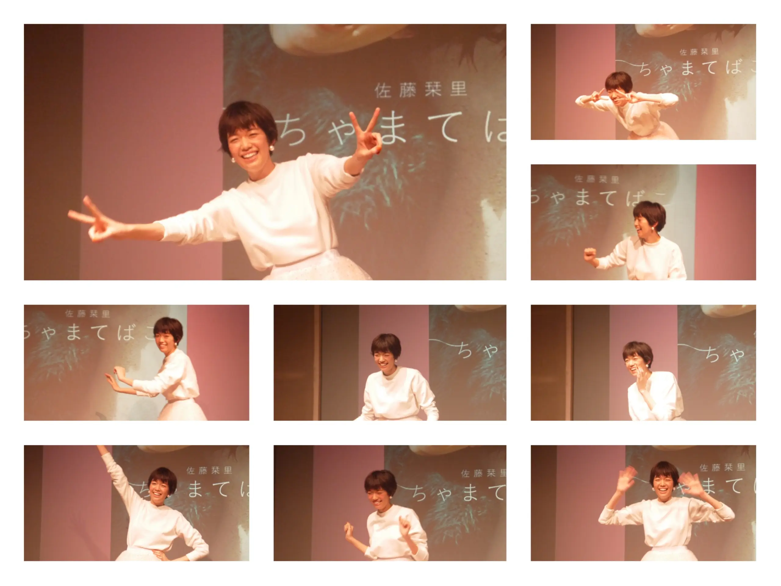 締切迫る!“ MORE ” 大好きさん必見 ♪【モアハピ部】の一員になって、MORE の雑誌作りに携わろう ★_3