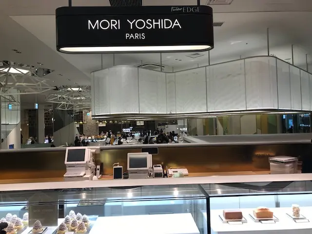 『渋谷スクランブルスクエア』はおしゃれなカフェ・スイーツ・お土産ショップの宝庫! おすすめグルメ11選 photoGallery_1_11