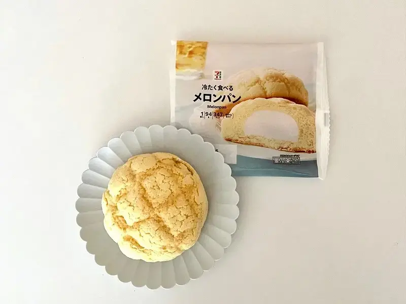 セブンイレブン新作の冷たく食べるメロンパン