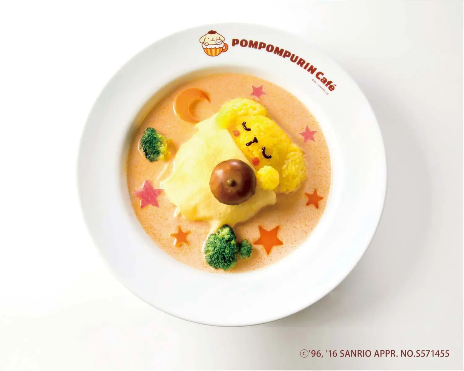 池袋にポムポムプリンが登場♬ 期間限定『ポムポムプリンカフェ』をチェック!_1