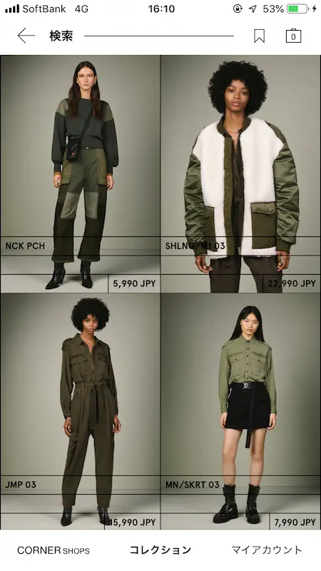 『ZARA SRPLS』の2019秋冬コレクション発表! 本格派ミリタリー、だけど使えるレアアイテムをチェック☆_6