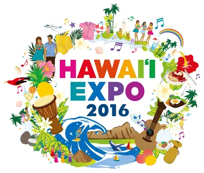 HAWAII EXPO 2016 渋谷ヒカリエで開催中♡byじゅな_2