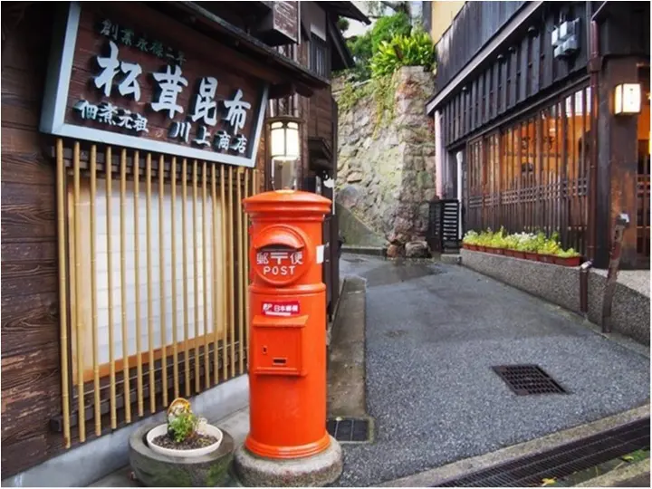 【関西周遊】有馬温泉〜神戸_4
