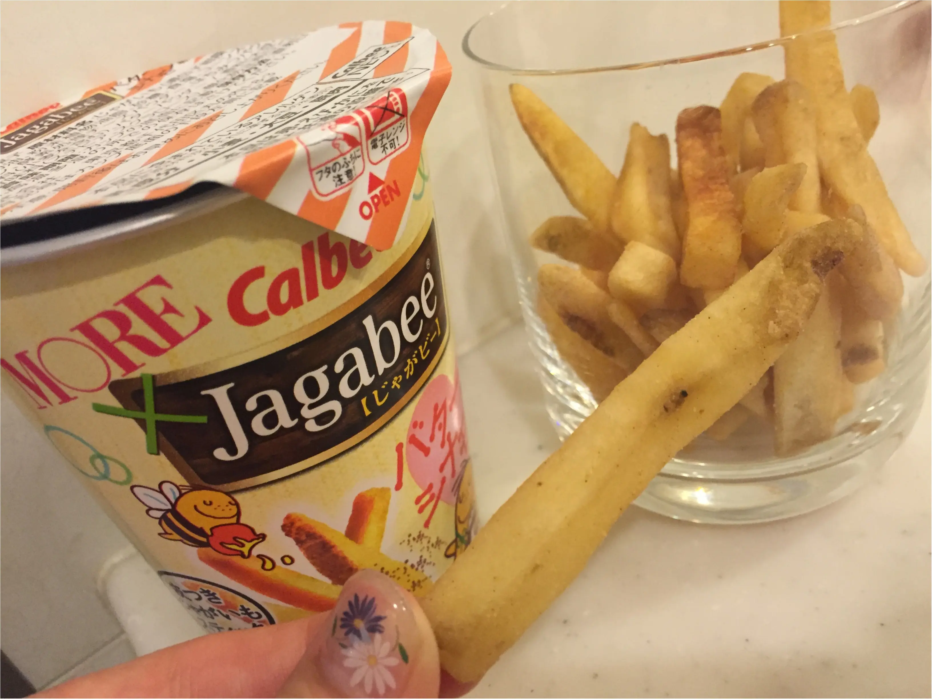 【Jagabee新商品】"だーりお"お気に入り!モアハピ部&一般投票で選ばれたフレーバー"バターシナモン"の甘しょっぱさが好き♡≪samenyan≫_4