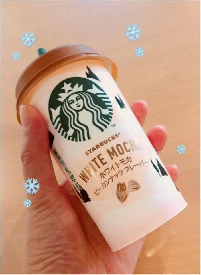 《コンビニで買えるスタバ★》12月12日発売!ホワイトモカピーカンナッツフレーバーが美味しくってハマっちゃう!_1
