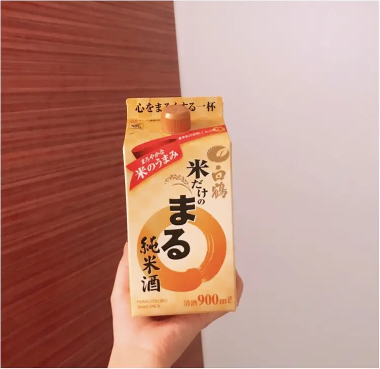 【入浴剤?!】お風呂にゆっくり浸かる派女子におすすめの入浴剤とは??_2