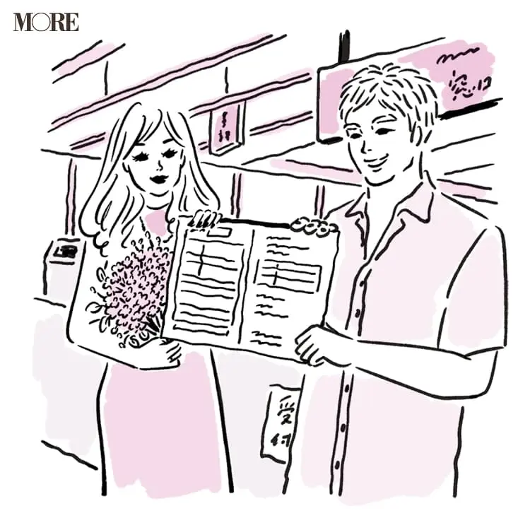 婚姻届の書き方・出し方《完全ガイド》 - みんなの提出方法、結婚エピソードは?_14