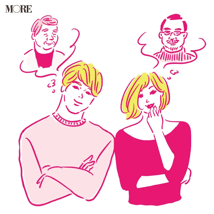 婚姻届の提出は11月が多い!? 証人は誰? 本籍地はどこ? 婚姻届にまつわるリアルデータ、教えます【20代結婚エピソード】_5
