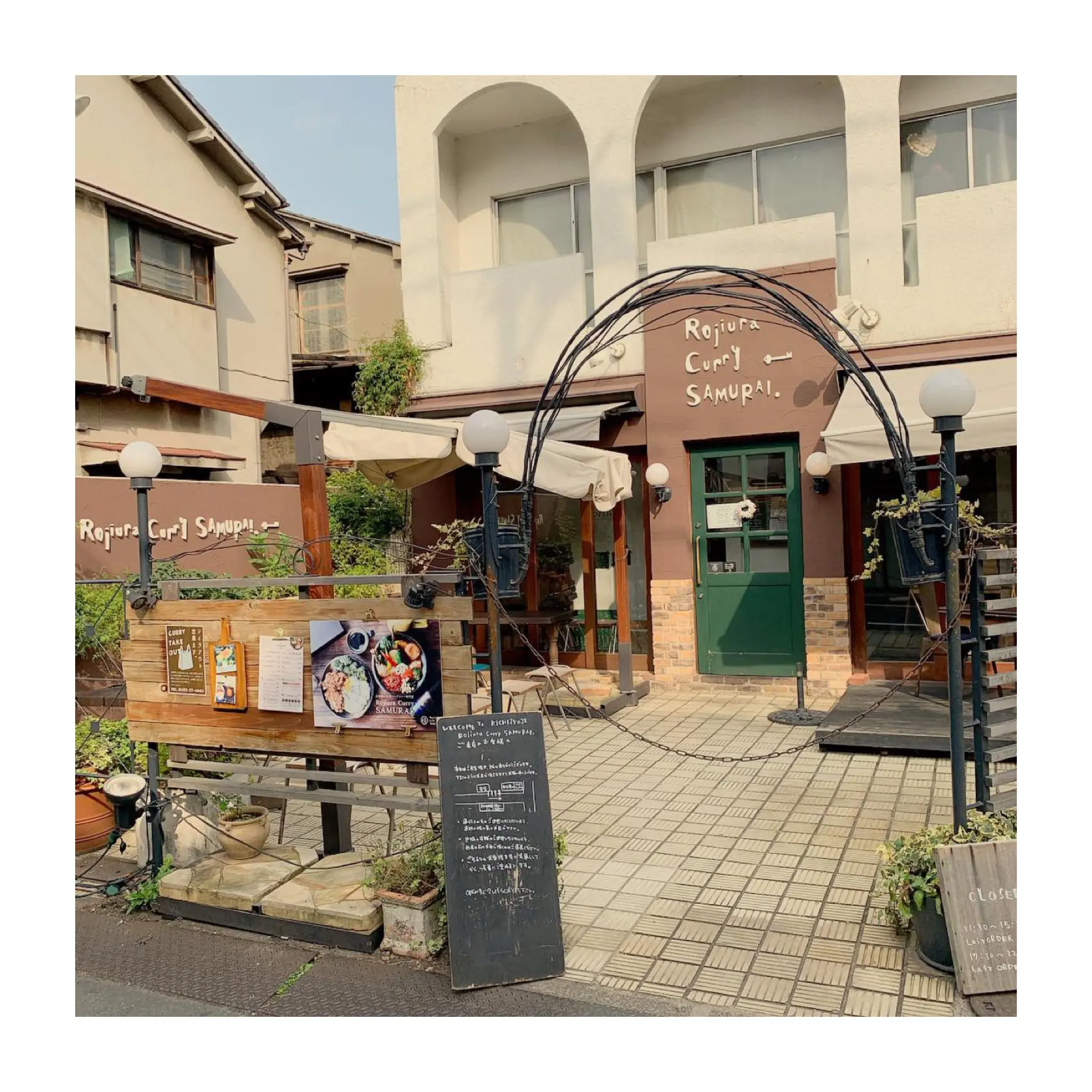 《ご当地MORE★東京》【吉祥寺】に行ったら食べたい‼︎北海道で大人気❤️の絶品スープカレー☻"Rojiura Curry SAMURAI."_1