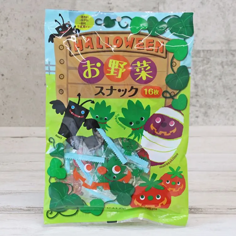 2019年おすすめのハロウィンお菓子・スイーツ特集 - スタバの新作やコンビニスイーツなど、ハロウィングルメ大集合! 【#ハロウィン2019】_20