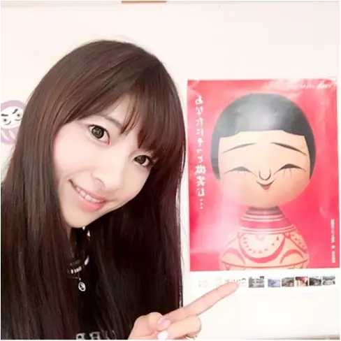 ♡私のコレクション【こけし】大公開‼︎♡モアハピ◡̈のぞみ♡_19
