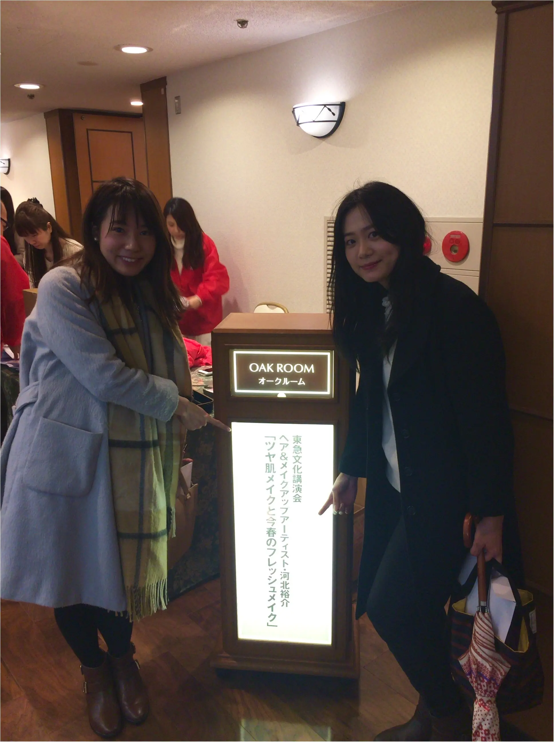 【美しくなりたい人必見♡】河北祐介直伝!ファンデで綺麗<素肌綺麗が叶う⁈《大人の色っぽツヤ肌メイク》作り方編♣︎_2