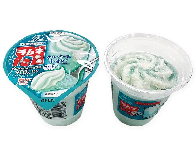 『セブン‐イレブン』で買える新作アイスおすすめ「フローズンラムネ」