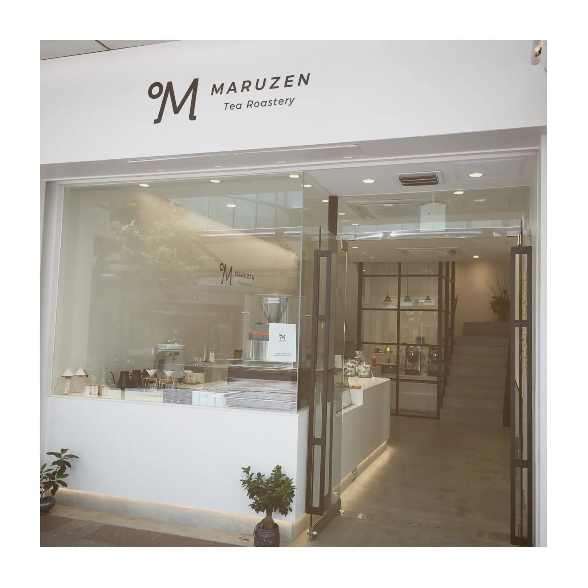 #1【#cafestagram】❤️:焙煎温度が選べる!世界初のティージェラート専門店《静岡》MARUZEN Tea Roastery☻_1