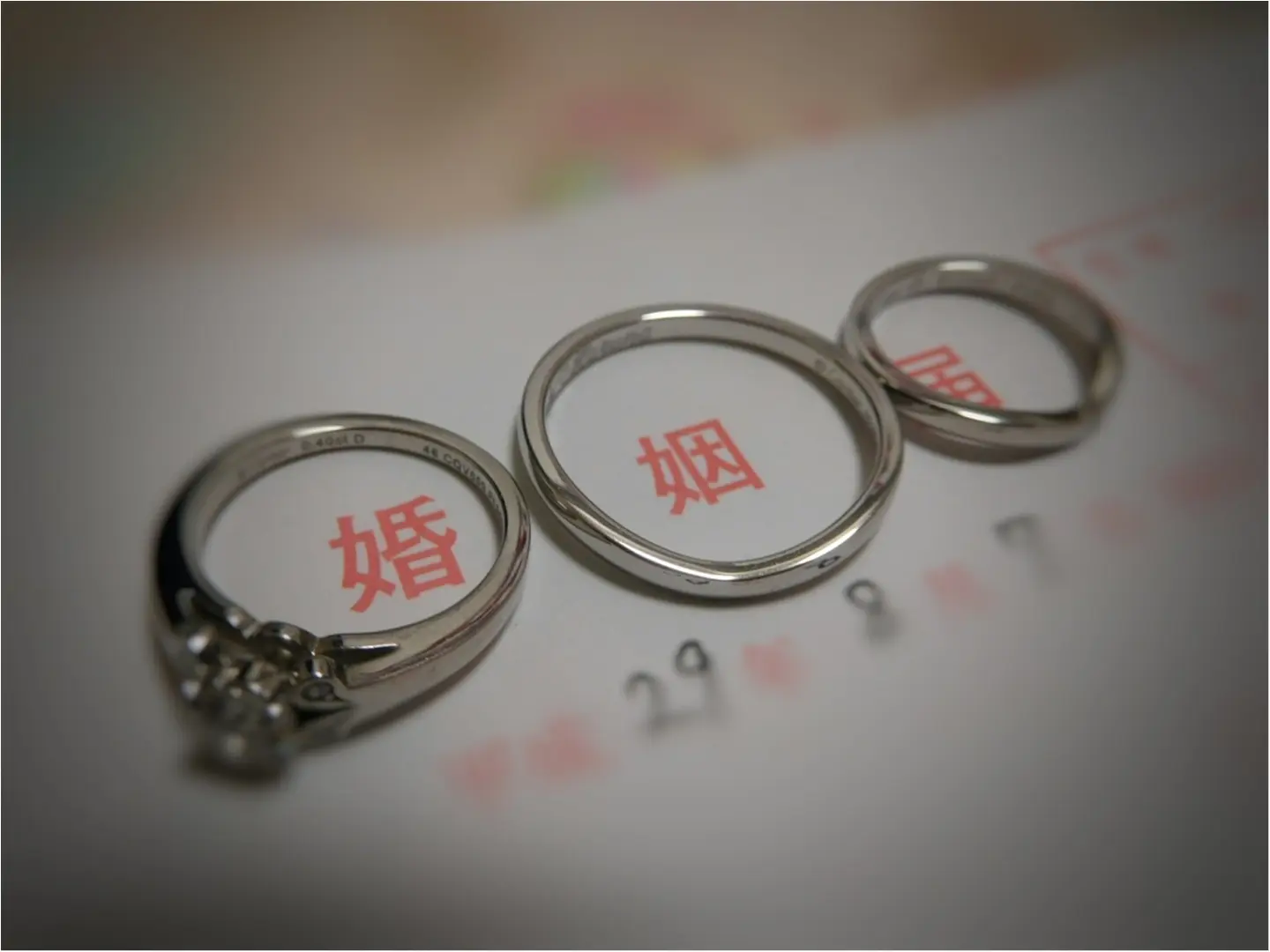 〖忘れずに撮るべき!〗入籍日に撮りたいショット3選♡_1