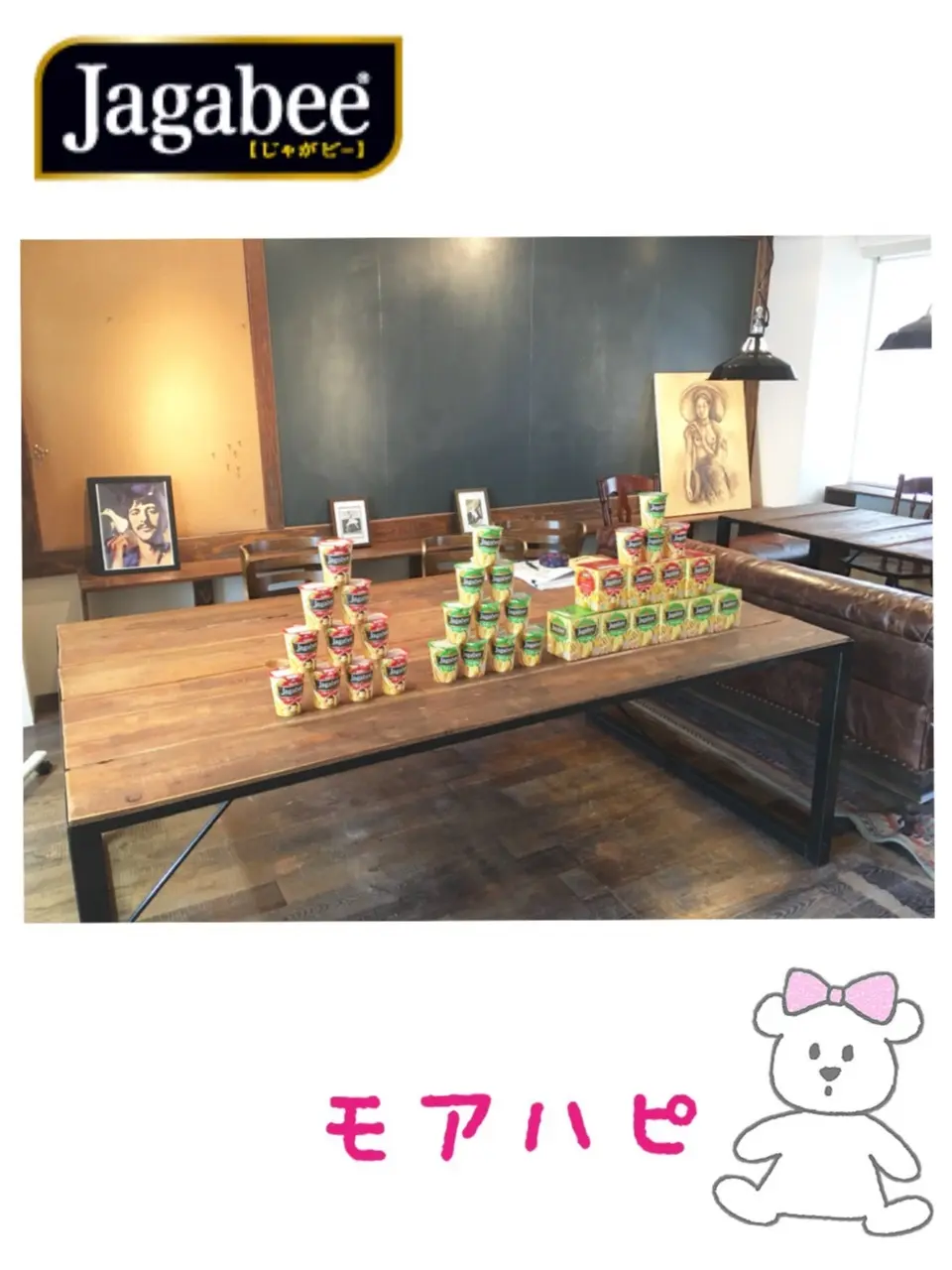 ♡【じゃが❤︎ハピプロジェクト】モアハピ部が作る新Jagabee♡モアハピ◡̈のぞみ♡_4
